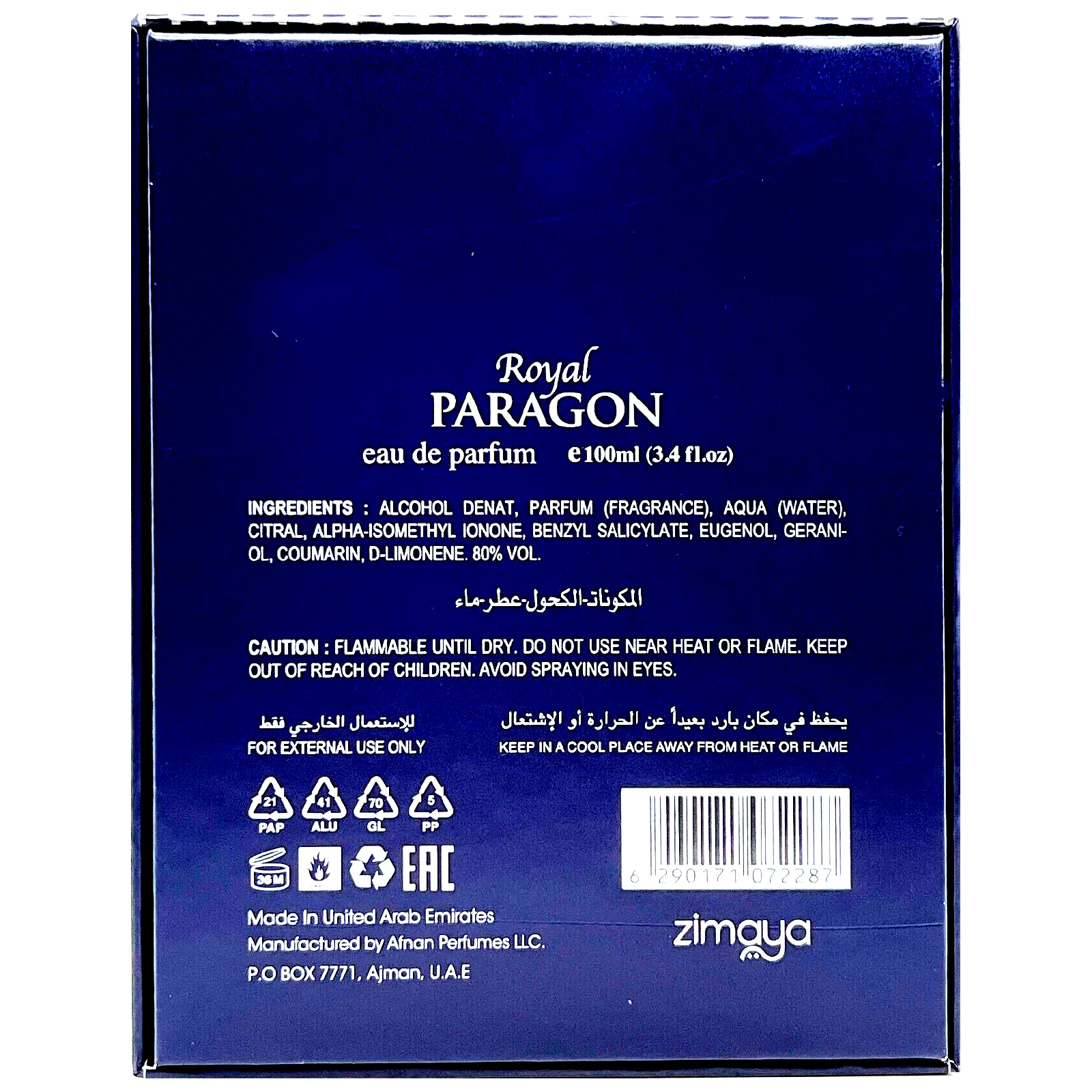 Zimaya Royal Paragon Eau de Parfum for Everyone - Image 3